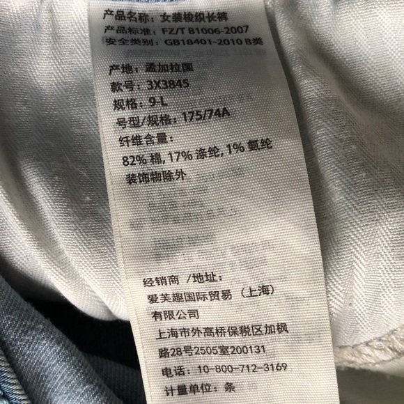 Hollister Super Skinny Jeans - Picture 5 of 6